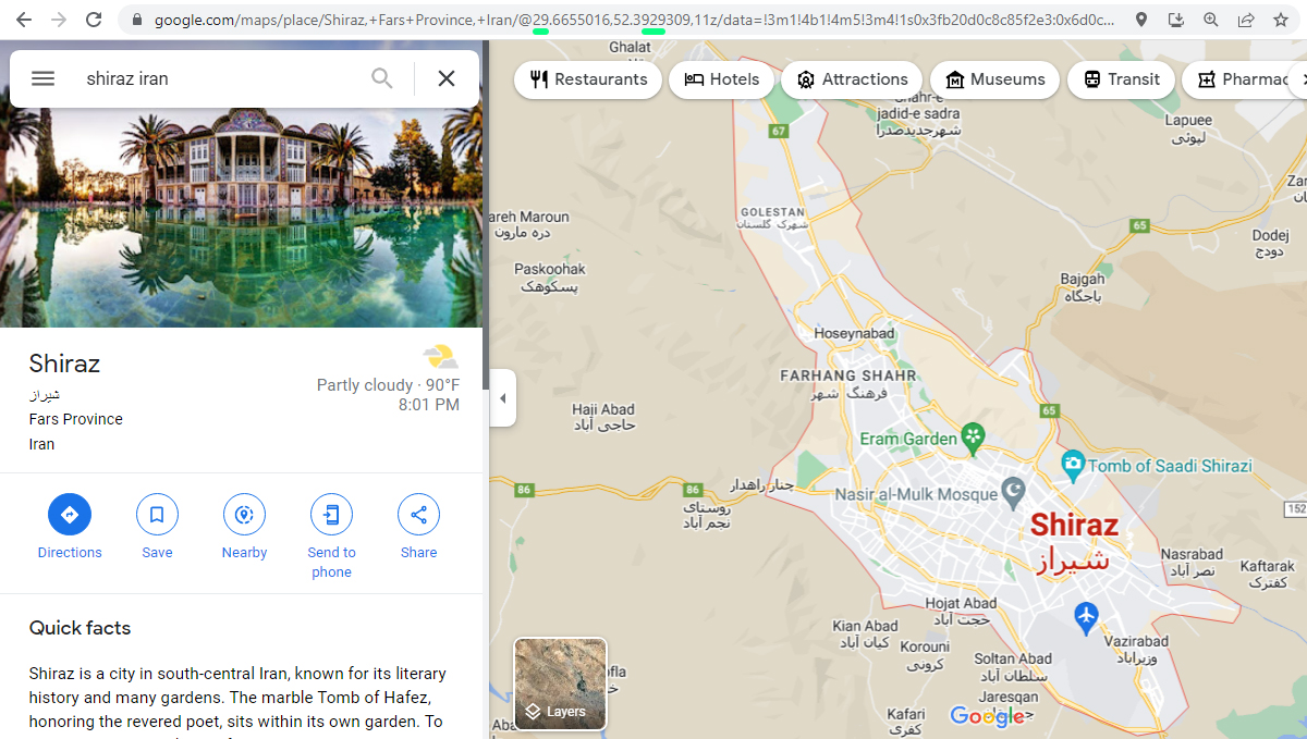Shiraz